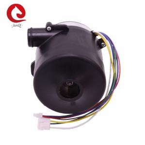 China Mini 24V Air Conditioning Cfm Brushless DC Blower Aluminium Car Fan Pump Centrifugal Blower wholesale