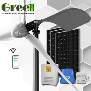 China On/Off Grid Energy Horizontal Axis Wind Turbine 1KW 5KW For Home Farm wholesale