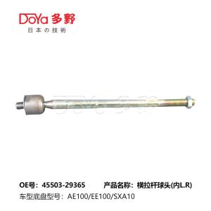 China Rack End Toyota Corolla/Rav445503-29365 wholesale
