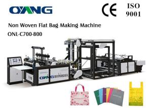 China D - Cut Automatic Non Woven Bag Making Machine wholesale