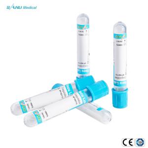 China PET Medical Vacuum Coagulation Blood Test Tube Disposable CE Approved wholesale