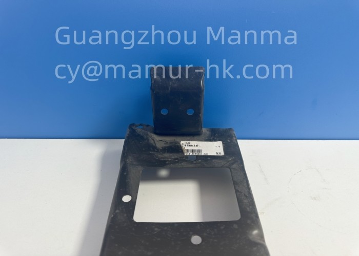 Front Bumper Bar For ISUZU NKR NHR QKR ELF 8-97070818-2 ISUZU Truck Parts