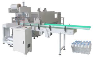 China L 16KW PVC Automatic Shrink Wrapping Machine 950mm Length wholesale
