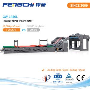 China Post Coating Litho Laminator Machine Intelligent Design wholesale