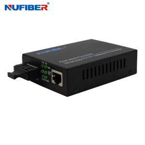 China 10 100M SM 1310nm 20km SC Dual Fiber Media Converter wholesale