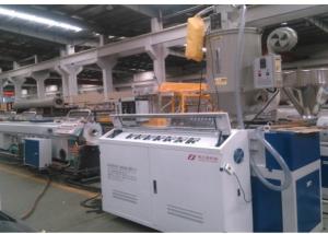 China SJSZ65 Twin Screw 20mm PVC Tubing Machine Extruder wholesale