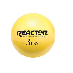 China Soft Weighted Medicine Balls 3LBS 4LBS 5LBS Toning Yellow Wear Resistant wholesale