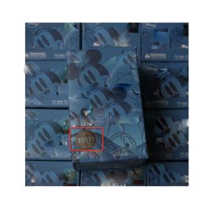 China Printing Double Security Label Stickers Blind Box Holographic Security Stickers wholesale