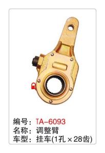 China trailer brake slack adjuster of the air brake system spline 28 wholesale