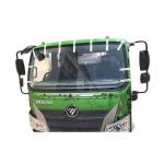 Foton Aumark C01035-K002C003200111009 Crew Body Cab Assembly for Durable Truck