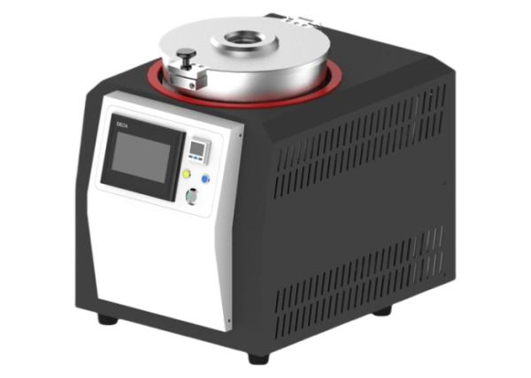 Laboratory Adjustable Rotation Ratio Homogenizer Vacuum Planetary Centrifugal