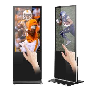 China 55Inch floor standing advertising player interactive touch screen kiosk wholesale