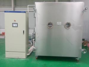 China 200kg Capacity Large Freeze Dryer , Freeze Dried Fruit Machine Low Noise wholesale