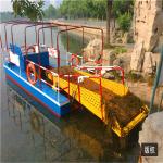 1500m3 Aquatic Water Weed Harvester With Storage Tipper
