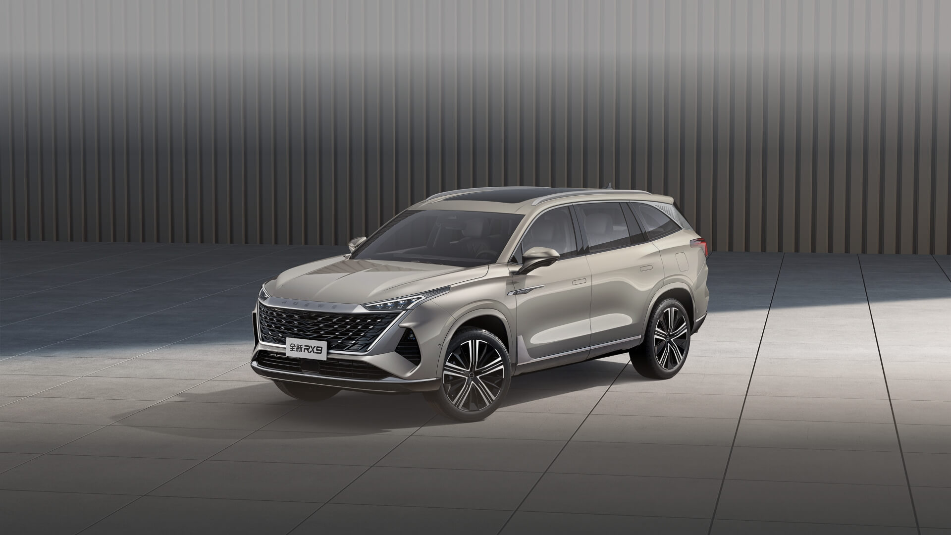 High Speed Gasoline Cars Roewe RX9 2023 Buy Car Roewe Fuel Car Direct