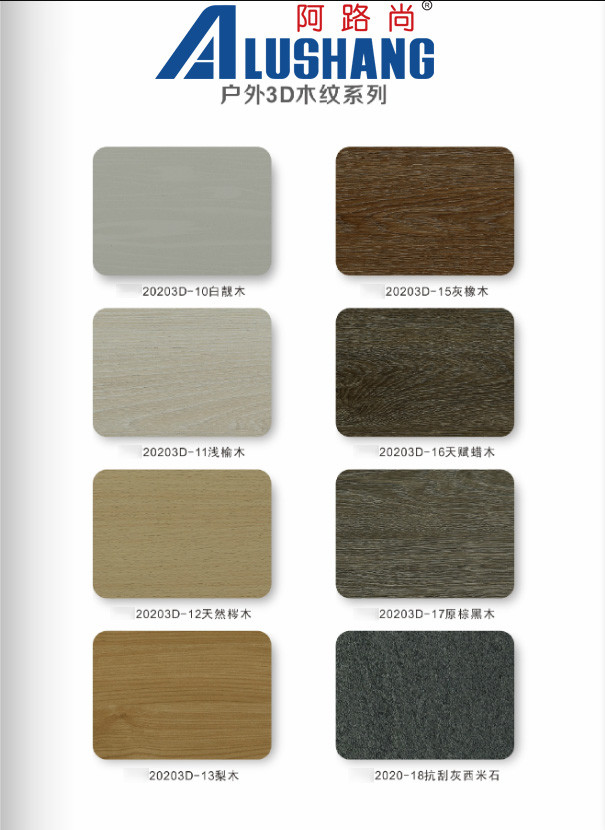 Yellow Hickory Aesthetic Wooden Aluminum Composite Panel 3mm Acp Sheet Facade