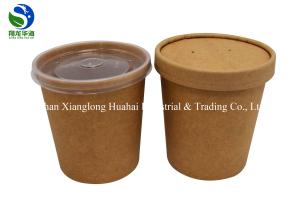 China Disposable packaged kraft cardboard paper soup cup takeaway paper soup bucket wholesale