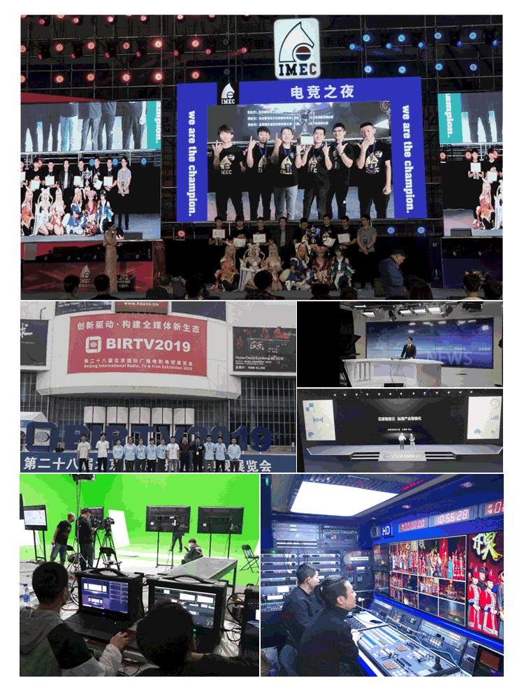 20inch Dual Screen Civil Teleprompter with Teleprompter Software and On-camera Studio