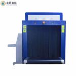 Jinyan Big Size JY-100100 Customs Cargo Airport Inspection X Ray Luggage Scanner