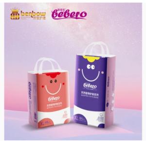 China Customized Economical Eco-friendly Baby Tape diaper /Pull up diaper wholesale