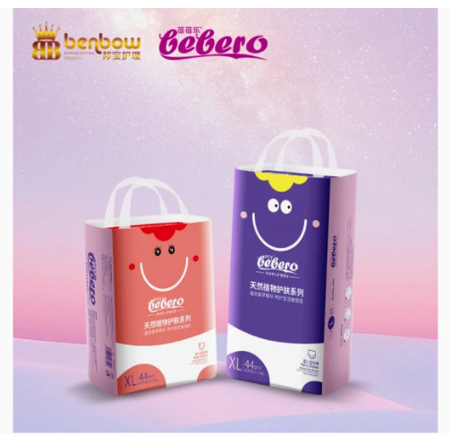 Disposable Private Label Premium Quality Soft Breathable Baby Diaper Manufacture