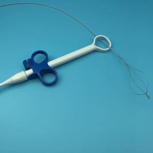 China Gastrointestinal Disposable Grasping Forceps ERCP Basket wholesale