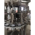 250ml/Piece Dia 5mm Aluminum Tube Filling Machine