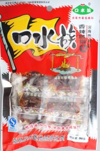 China Vacuum Storage Bag , Vacuum Packaging Bags , Food Vacuum Bag wholesale