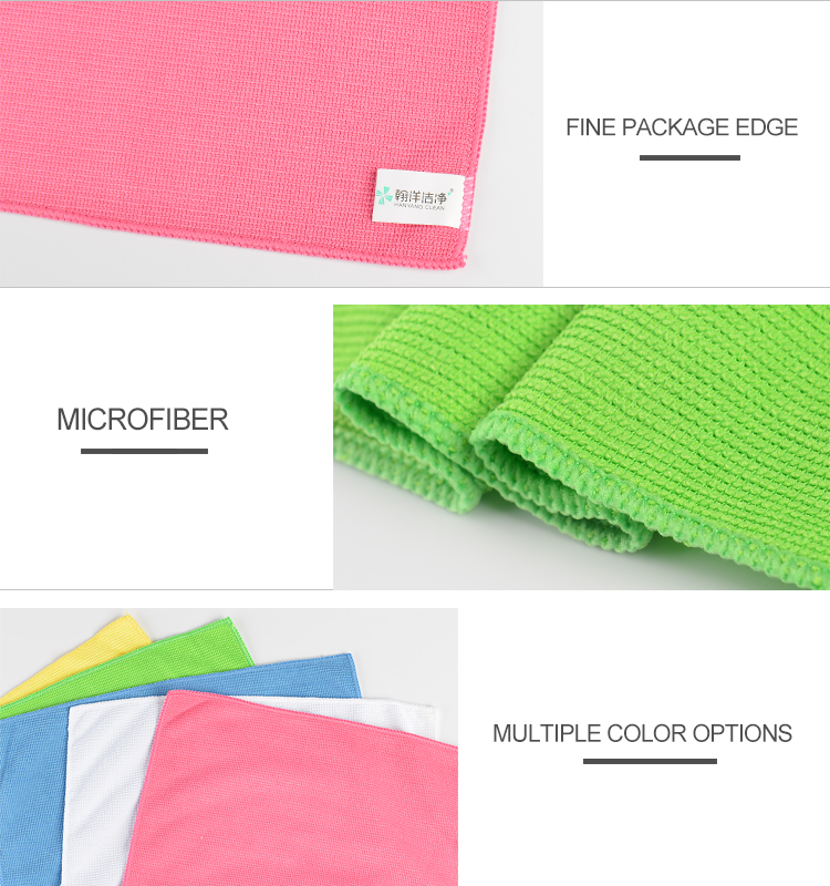 30*30cm Eco-Friendly Micro Fiber Towels