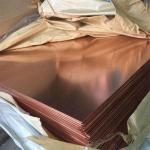 45-50% Elongation Alloy C17200 C1100 H65 0.025-10mm Red Copper Sheet for Lead