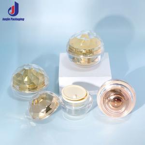 China Luxury Facial Cream Jar 15g 20g 30g 50g Plastic Cosmetic Jars for Skincare Serum wholesale