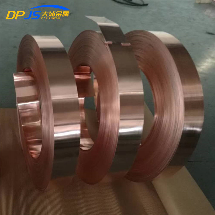 C2100 C21000 CuZn5 Beryllium Copper Strip Coil 25mm X 3mm