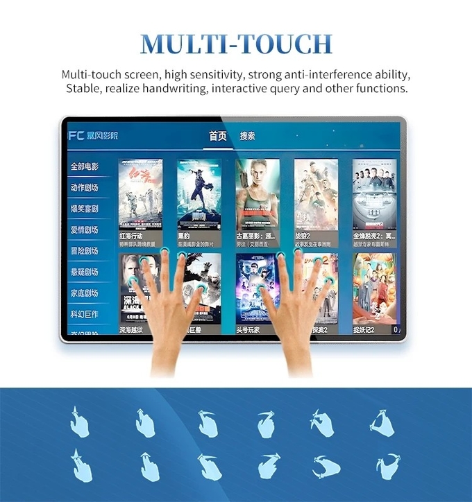 All In One Interactive Self Service Kiosk 21.5 32 43 55 Inch Touch 1920 X 1080