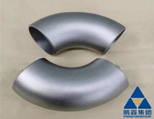 China DN 200 SCH 40 Stainless Steel 90 Degree Elbow ASME B16.9 ASTM 403 WP304L wholesale