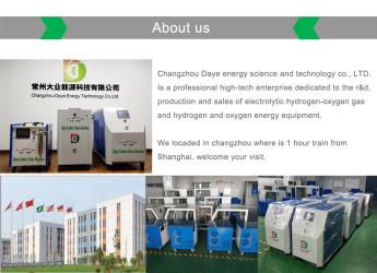 Changzhou Daye Energy Technology Co., Ltd.