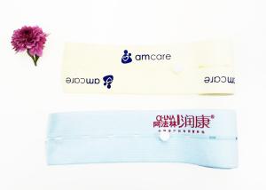China Woman Fetal Monitor Belts For Maternity Latex - Free Custom Print Logo wholesale