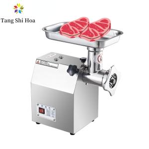 China 220V Meat Grinder Machine 130kg/H Grinding Speed For Industrial wholesale