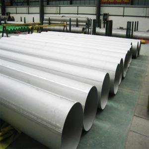 China Industrial Welded Stainless Steel Round Tubes 316 316L 202 Material wholesale