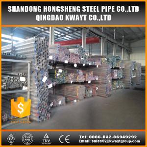 China polished stainless steel tube,304 Ornamental application stainless steel pipe,Stainless steel handrail round pipe wholesale