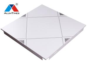 China Bathroom House Interior Ceiling 300*300 Plain Or Perforated Pattern wholesale