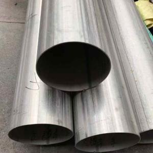 China ASTM A312 317L Stainless Steel Welded Pipe SS317L Pipe Stainless Steel S31703 Round Tube wholesale