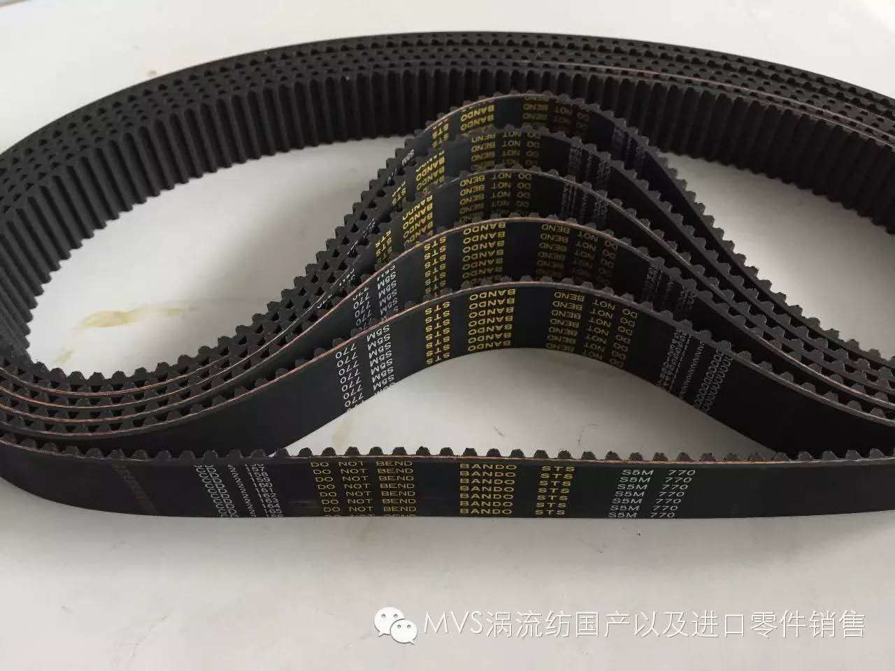 MVS 861 Spinning Machine Spare Parts Bando Synchronous Belt 140xl 861-350-030