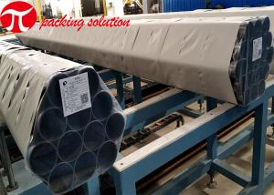 China Semi Auto Steel Tube Packing Machine Horizontal Stretch Film Packing Machine 20r/Min wholesale