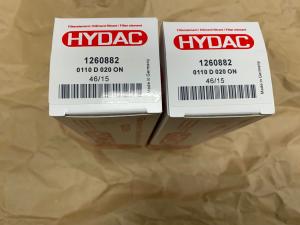 China Filter Elements Hydac 0110D020ON wholesale
