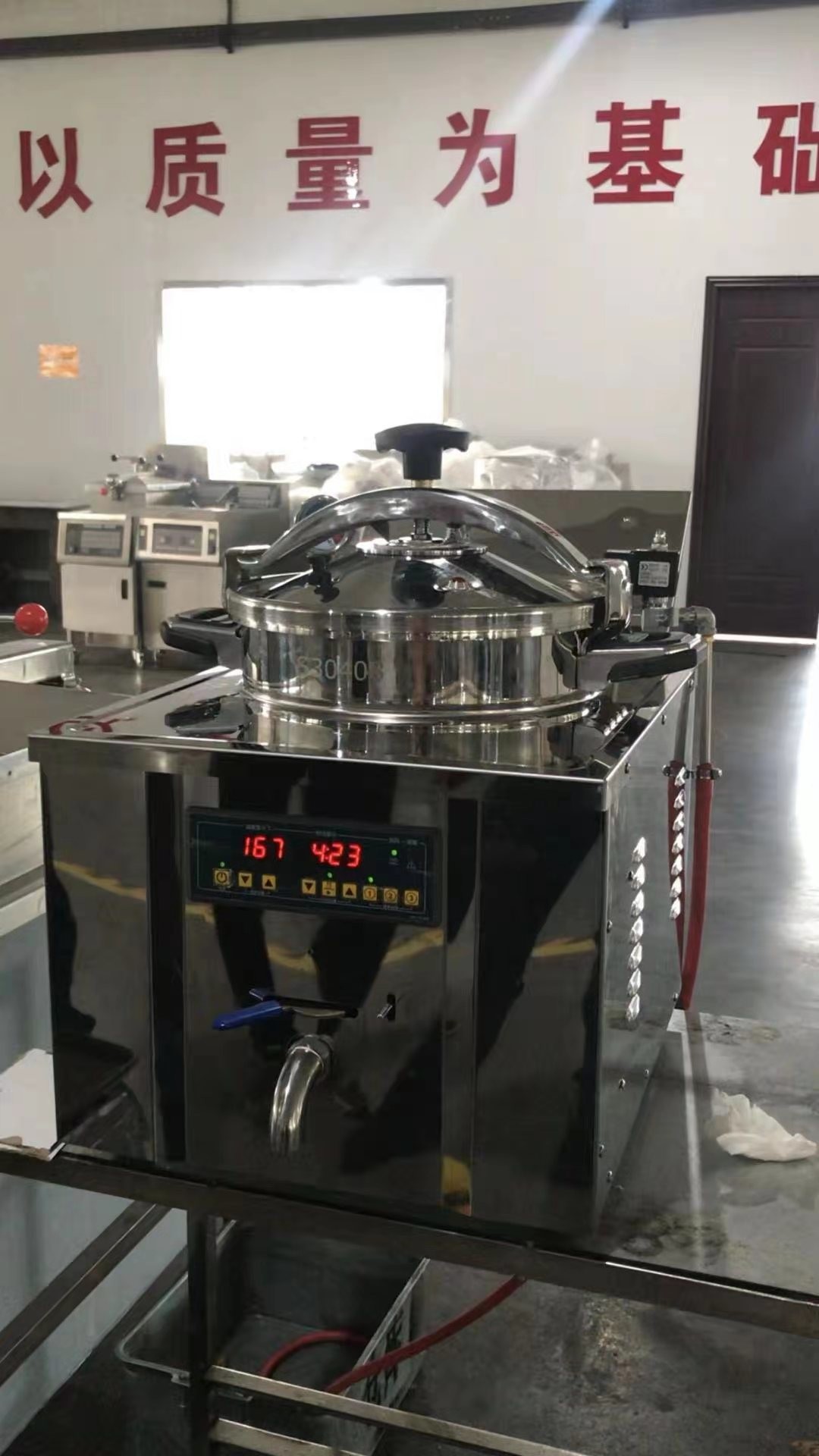 Digital Panel 22L 3.5KW 220V Chicken Express Table Top Counter Top Pressure Fryer