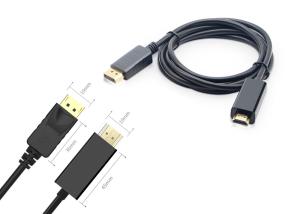 China Communication PVC Jacket 5.5mm 500mm HDMI To DP Cable wholesale