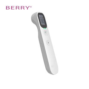 China Baby Infrared Forehead and Ear Thermometer Medical Digital wholesale