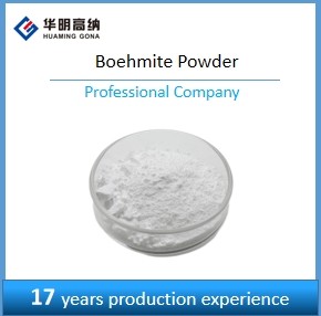 Battery Grade Insoluble Boehmite Aluminum Oxide Powder Bulk Density 0.3-0.5 G