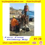 China Deutz Engine XY-2B Skid Mounted Water Well Drilling Machine for Sale