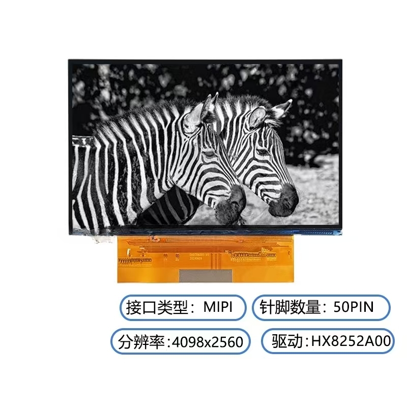 High resolution 7.6 inch tft display 4098x2560 dots 50 pins MIPI interface free view angle